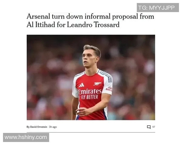 阿森纳新援表现抢眼,球队战绩出现回暖 阿森纳新援表现抢眼,球队战绩出现回暖