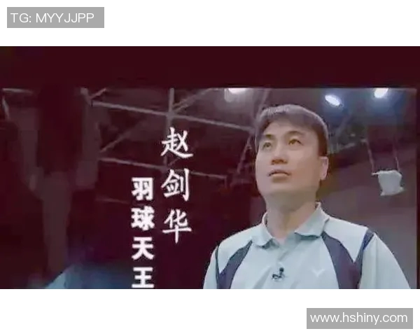 原帅的成长之路:从默默无闻到闪耀赛场的传奇旅程 原帅的成长之路:从默默无闻到闪耀赛场的传奇旅程