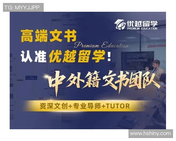 厄尔门罗的传奇人生与艺术成就探秘:从创作到影响的全景回顾 厄尔门罗的传奇人生与艺术成就探秘:从创作到影响的全景回顾